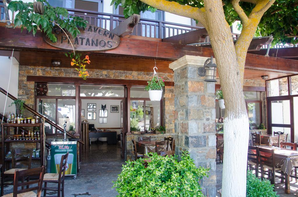 Platanos Rooms Sinoikismos Kambos Dış mekan fotoğraf